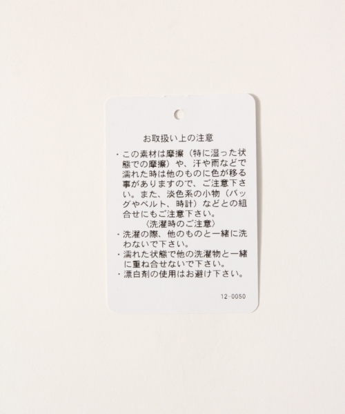 GLOBAL WORK(グローバルワーク)の「フラワースカーチョ/766265(その他パンツ・レディース・ブラック/ネイビー/ベージュ・FREE)」の7枚目の写真