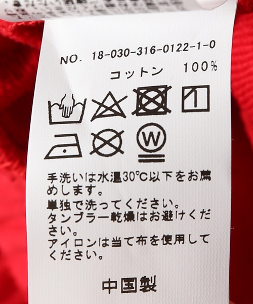 PLACES+FACES(プレイシーズフェイシーズ)の「【PULP】PLACES+FACES SWEAT PANTS(その他パンツ・メンズ・ブラック/レッド/オレンジ系その他・SMALL/MEDIUM/LARGE/X-LARGE)」の14枚目の写真