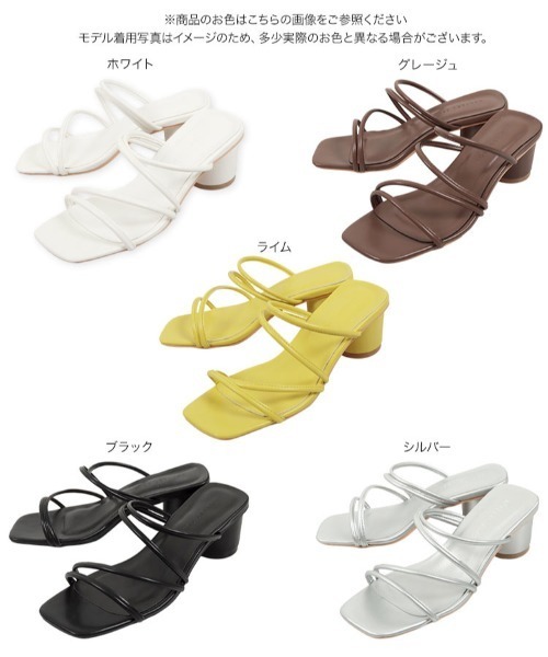 KOBE LETTUCE(コウベレタス)の「ナローストラップサンダル(サンダル・レディース・ホワイト/ブラック/ライム/シルバー/グレイッシュベージュ/オレンジ・LL/S/M/L)」の10枚目の写真