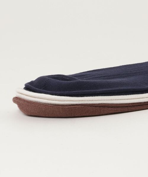 HARUSAKU CC（ハルサクシーシー）の「HARUSAKU CC : RIB Color socks 3P set メンズ リブ カラーソックス 3P セット（ソックス/靴下・メンズ・グレー/ブルー/グリーン/オートミール/コーラルピンク/イエロー/ネイビー/カーキ/ブラック・S/M/L）」の21枚目の写真