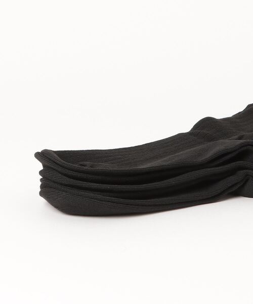 HARUSAKU CC（ハルサクシーシー）の「HARUSAKU CC : RIB Color socks 3P set メンズ リブ カラーソックス 3P セット（ソックス/靴下・メンズ・グレー/ブルー/グリーン/オートミール/コーラルピンク/イエロー/ネイビー/カーキ/ブラック・S/M/L）」の13枚目の写真