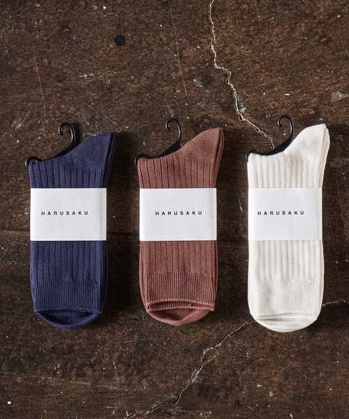 ◆送料・関税無料◆BAGGU ソックス3色セット SOCKS - BAGGU Japan