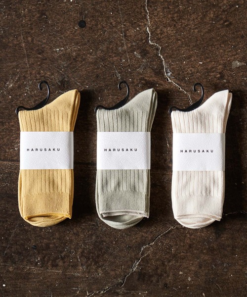 HARUSAKU CC（ハルサクシーシー）の「HARUSAKU CC : RIB Color socks 3P set メンズ リブ カラーソックス 3P セット（ソックス/靴下・メンズ・グレー/ブルー/グリーン/オートミール/コーラルピンク/イエロー/ネイビー/カーキ/ブラック・S/M/L）」の8枚目の写真