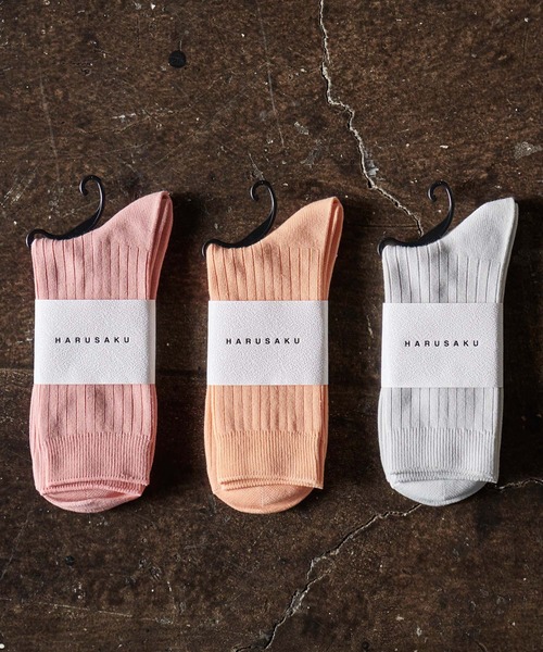 HARUSAKU CC（ハルサクシーシー）の「HARUSAKU CC : RIB Color socks 3P set メンズ リブ カラーソックス 3P セット（ソックス/靴下・メンズ・グレー/ブルー/グリーン/オートミール/コーラルピンク/イエロー/ネイビー/カーキ/ブラック・S/M/L）」の9枚目の写真