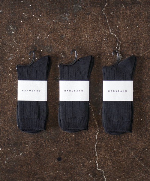 HARUSAKU CC(ハルサクシーシー)のHARUSAKU CC : RIB Color socks 3P set メンズ リブ カラーソックス 3P セット(ソックス/靴下)