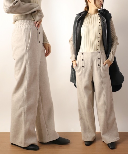 パンツマリンワイドパンツ その他パンツ Bittoko ビットコ のファッション パンツマリンワイドパンツ その他パンツ Bittoko ビットコ のファッション