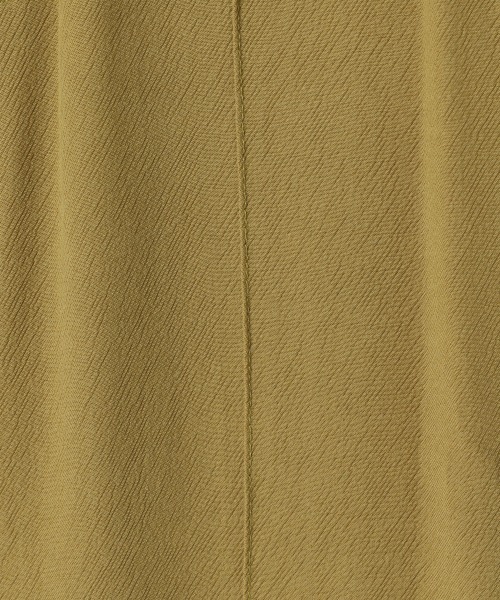 JEANASIS（ジーナシス）の「ジャガードバックスリットフレアパンツ/942561（その他パンツ・レディース・グリーン/ブラック/イエロー系その他/グリーン系その他/ブルー/パープル・MEDIUM/SMALL）」の11枚目の写真