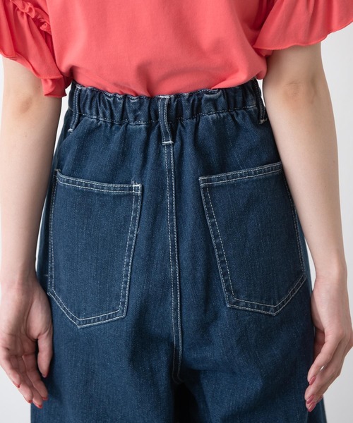 MERLOT（メルロー）の「ヘビーツイル＆デニムワイドパンツ（デニムパンツ・レディース・インディゴブルー/ナチュラル・FREE）」の10枚目の写真