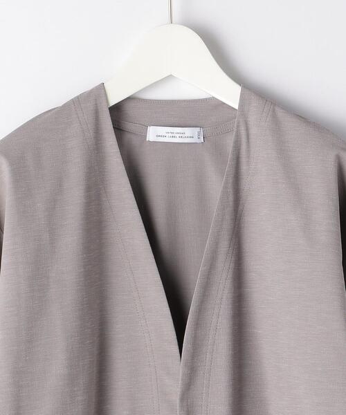 green label relaxing（グリーンレーベルリラクシング）の「CM エラシックマイヤー イージー カーディガン（カーディガン/ボレロ・メンズ・ブラック/グレー/ケリー・SMALL/MEDIUM/LARGE）」の12枚目の写真