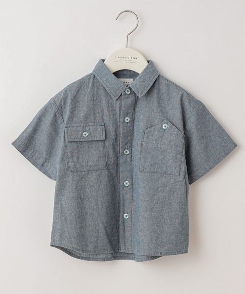 CIAOPANIC TYPY（チャオパニックティピー）の「【KIDS】アソートファブリック シャツ（シャツ/ブラウス・キッズ・オリーブ/サックスブルー/ブルー・LARGE/MEDIUM/SMALL/XX-LARGE/X-LARGE）」の9枚目の写真