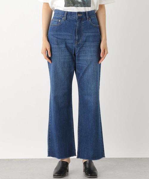 LEPSIM（レプシィム）の「【セルフカット出来る】丈が調整できるデニムパンツ　215814（デニムパンツ・レディース・ブラック/ネイビー/ブルー・SMALL/MEDIUM/LARGE/LL）」の4枚目の写真