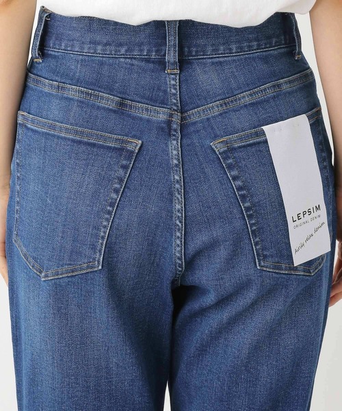 LEPSIM（レプシィム）の「【セルフカット出来る】丈が調整できるデニムパンツ　215814（デニムパンツ・レディース・ブラック/ネイビー/ブルー・SMALL/MEDIUM/LARGE/LL）」の17枚目の写真
