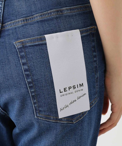 LEPSIM（レプシィム）の「【セルフカット出来る】丈が調整できるデニムパンツ　215814（デニムパンツ・レディース・ブラック/ネイビー/ブルー・SMALL/MEDIUM/LARGE/LL）」の5枚目の写真