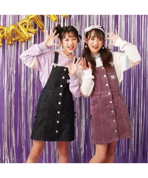 Candychuu（キャンディチュウ）の「前ボタンジャンパースカート（サロペット/オーバーオール・キッズ・ネイビー/ラベンダー・S/XS/XXS）」の7枚目の写真