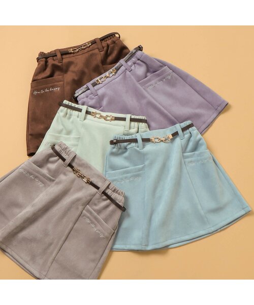 algy(アルジー)の「ベルト付きスエードスカパン(スカート・キッズ・ブラウン/グレー/ラベンダー/ミント/サックスブルー・XXX-SMALL/XX-SMALL/X-SMALL/SMALL/MEDIUM)」の9枚目の写真