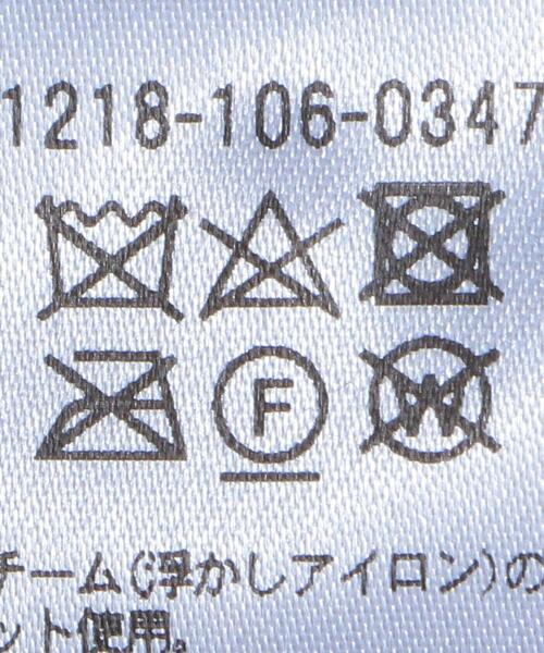 H　BEAUTY&YOUTH UNITED ARROWS（エイチビューティーアンドユースユナイテッドアローズ）の「＜H＞SOLID WOOL 9GAUGE V NECK VEST/ベスト（ベスト・メンズ・ネイビー/ダークグレー・M/S/L）」の13枚目の写真