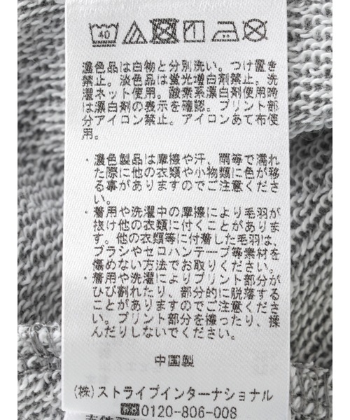 SEVENDAYS=SUNDAY（セブンデイズサンデイ）の「フロッキープリント裏毛スウェットA　＊（スウェット・レディース・杢グレー/ネイビー/アイボリー・M/L/S）」の12枚目の写真