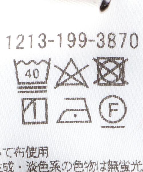 BEAUTY&YOUTH UNITED ARROWS（ビューティーアンドユースユナイテッドアローズ）の「BY バルキー コットン ガンジーニット（ニット/セーター・メンズ・ホワイト/ネイビー/イエロー・S/M/L/XL）」の21枚目の写真