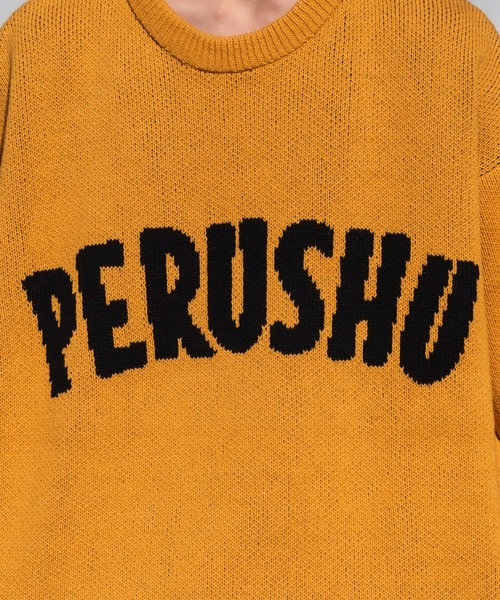 perushu ペルーシュ ニット セール】カラーネップ国旗ルーズニット（ニット/セーター