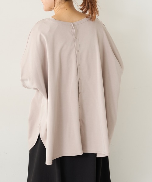 PUAL CE CIN（ピュアルセシン）の「SORONA 2WAYロングスリーブ（カーディガン/ボレロ・レディース・チャコールグレー/サックスブルー/ベージュ/オフホワイト・FREE）」の3枚目の写真