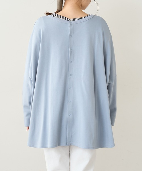 PUAL CE CIN（ピュアルセシン）の「SORONA 2WAYロングスリーブ（カーディガン/ボレロ・レディース・チャコールグレー/サックスブルー/ベージュ/オフホワイト・FREE）」の21枚目の写真