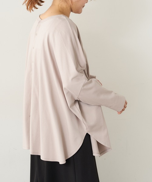 PUAL CE CIN（ピュアルセシン）の「SORONA 2WAYロングスリーブ（カーディガン/ボレロ・レディース・チャコールグレー/サックスブルー/ベージュ/オフホワイト・FREE）」の9枚目の写真