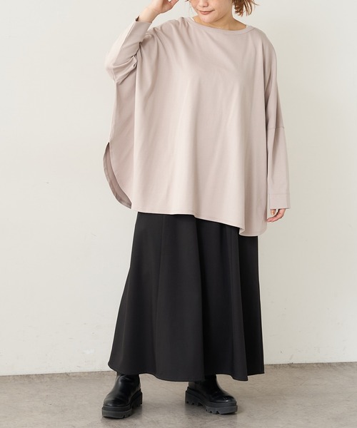 PUAL CE CIN（ピュアルセシン）の「SORONA 2WAYロングスリーブ（カーディガン/ボレロ・レディース・チャコールグレー/サックスブルー/ベージュ/オフホワイト・FREE）」の8枚目の写真