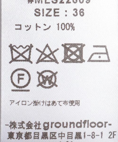 muller of yoshiokubo（ミュラーオブヨシオクボ）の「＜muller of yoshiokubo＞SUSPENDER ジャンプスーツ Ψ（つなぎ/オールインワン・レディース・ダークグリーン・36）」の11枚目の写真