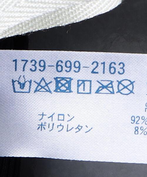 専用　UNITED ARROWS 【別注】＜Lepidos＞リブ ワンピース Lepidos（レピドス）の「【別注】＜Lepidos＞リブ ワンピース（水着