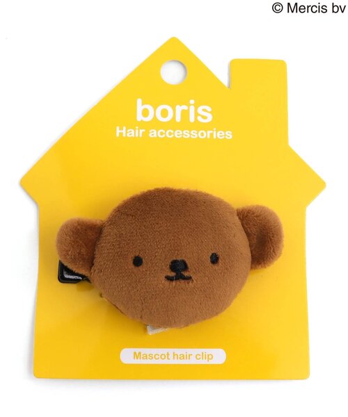 miffy】マスコット前髪クリップ〈ボリス〉（バレッタ/ヘアクリップ