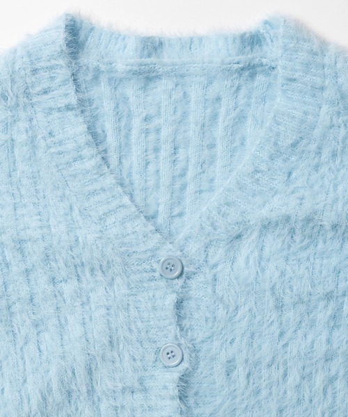 me+em select（ミームセレクト）の「【 7color 】ショートシャギー