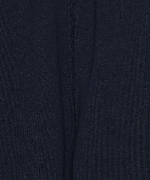 koti BEAUTY&YOUTH（コティ ビューティアンドユース）の「＜Koti Beauty & Youth＞BALLOON SWEAT PANTS/パンツ（スウェットパンツ・メンズ・ネイビー/ライトグレー・S/M/L）」の5枚目の写真