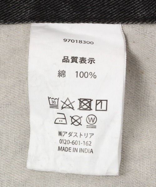 BAYFLOW（ベイフロー）の「BAYFLOW [BAYFLOW BLENDS]エプロンＨ（エプロン・レディース・グリーン/ブラック・0）」の6枚目の写真