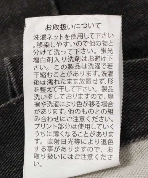 BAYFLOW（ベイフロー）の「BAYFLOW [BAYFLOW BLENDS]エプロンＨ（エプロン・レディース・グリーン/ブラック・0）」の10枚目の写真
