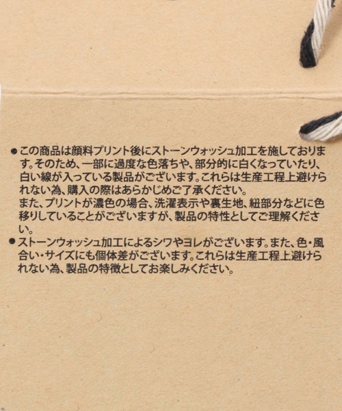 BAYFLOW（ベイフロー）の「BAYFLOW [BAYFLOW BLENDS]エプロンＨ（エプロン・レディース・グリーン/ブラック・0）」の8枚目の写真