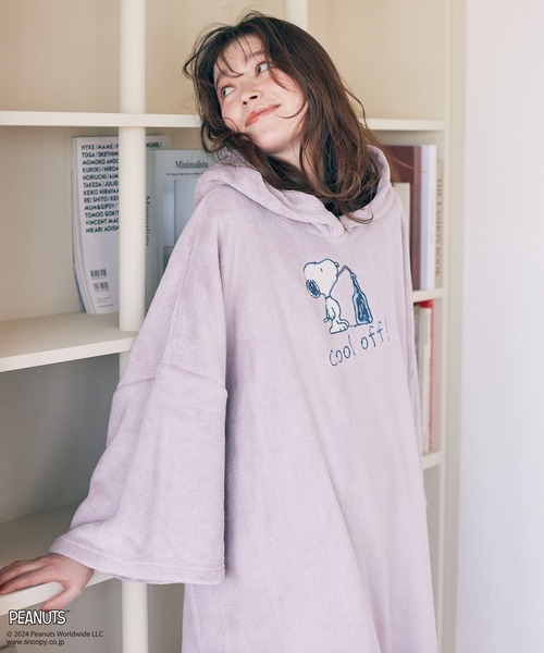 PEANUTS(ピーナッツ)の「【ピーナッツ/PEANUTS】スヌーピーサウナ吸水ポンチョ(ルームウェア/パジャマ)」 - WEAR