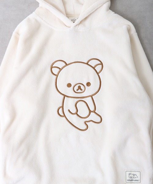 セール】Rilakkuma リラックマボアフリースプルパーカー
