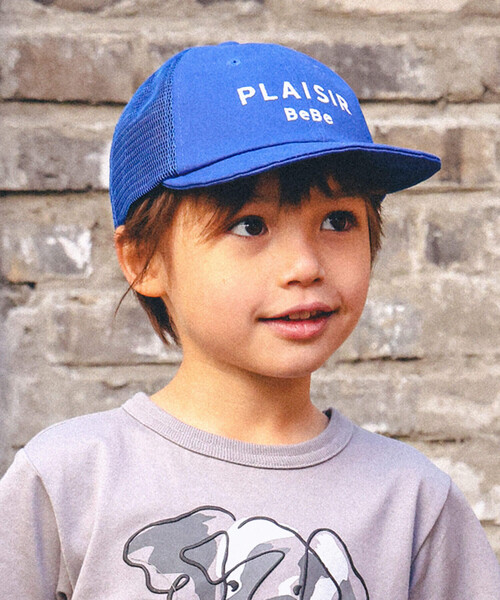 BeBe(ベベ)の「ロゴ刺しゅうメッシュキャップ(52~56cm)(キャップ・キッズ・グリーン/ブルー・M/L)」の1枚目の写真