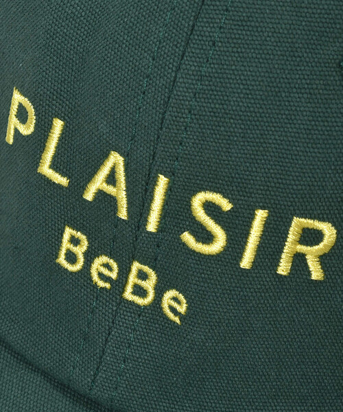 BeBe(ベベ)の「ロゴ刺しゅうメッシュキャップ(52~56cm)(キャップ・キッズ・グリーン/ブルー・M/L)」の11枚目の写真