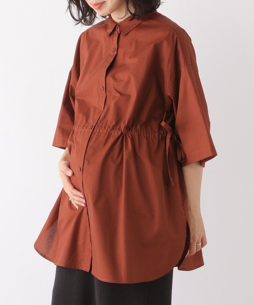 LEPSIM(レプシィム)の「【産前・産後対応】マタニティ/BIG5分袖シャツ 117230(その他トップス・レディース・ブラウン/ブラック/オフホワイト/ベージュ・FREE)」の3枚目の写真