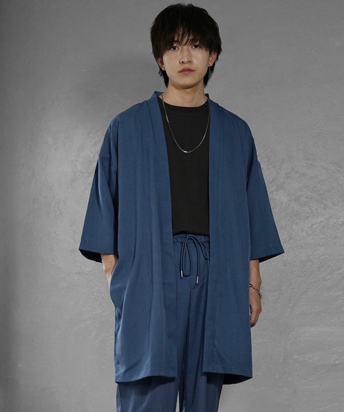 ライトブルー ボタン付きカーディガン 半袖 ライトデニム ドルマンカーディガン | BLUE BLUE | ハリウッドランチ