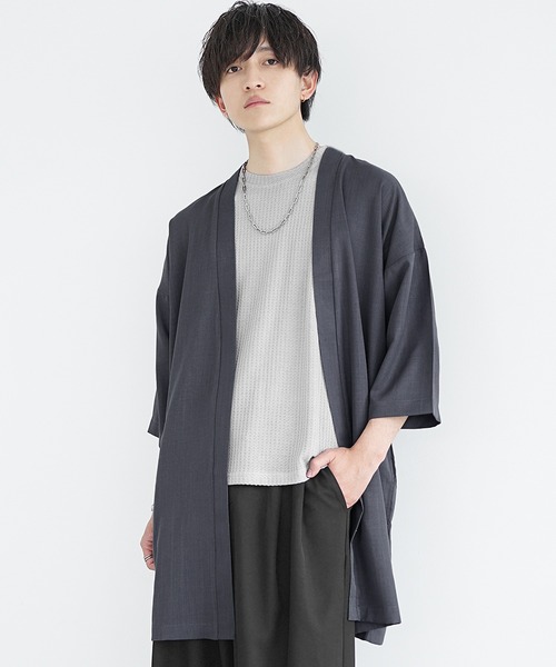 MinoriTY】接触冷感テックリネン七分袖カーディガン 半袖カーデ メンズ