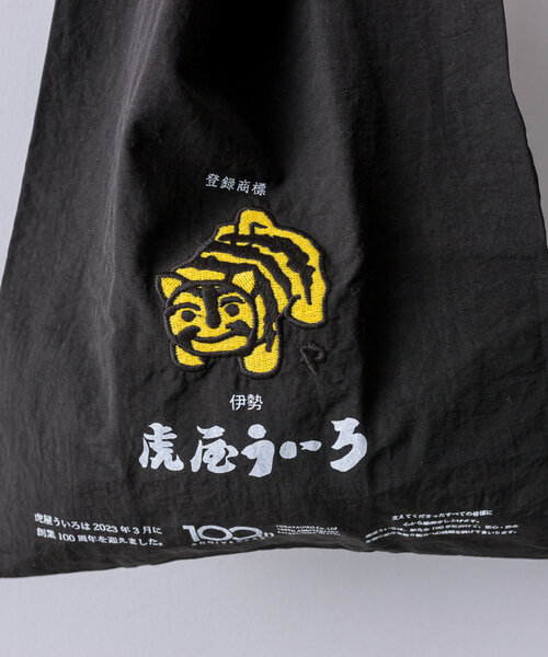 ear PAPILLONNER(イアパピヨネ)の「《コラボ第二弾/撥水》虎屋ういろ×ear エコバッグ(トートバッグ・レディース・ブラック/グリーン/キャメル・FREE)」の7枚目の写真