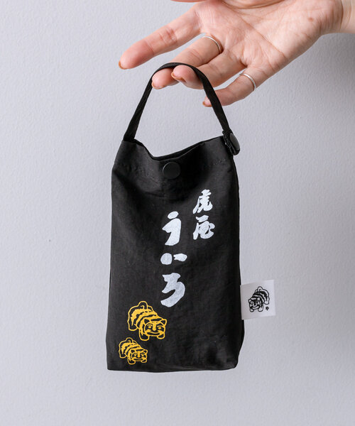 ear PAPILLONNER(イアパピヨネ)の「《コラボ第二弾/撥水》虎屋ういろ×ear エコバッグ(トートバッグ・レディース・ブラック/グリーン/キャメル・FREE)」の9枚目の写真