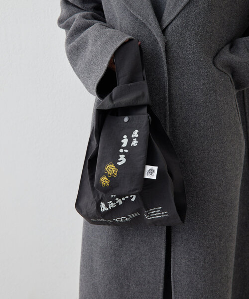 ear PAPILLONNER(イアパピヨネ)の「《コラボ第二弾/撥水》虎屋ういろ×ear エコバッグ(トートバッグ・レディース・ブラック/グリーン/キャメル・FREE)」の10枚目の写真