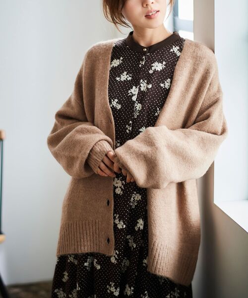 le.coeur blanc(ルクールブラン)の「《WEB限定アイテム》ウォッシャブルVネックワイドカーディガン(カーディガン/ボレロ・レディース・アイボリー/ベージュ/ライトグレー/ブラック/ブルー・38)」の1枚目の写真