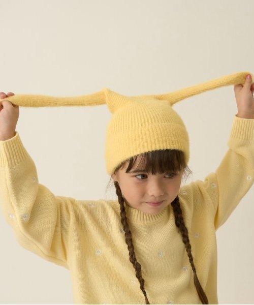 セール】うさ耳ニットキャップ（ニットキャップ/ビーニー）｜Lycee