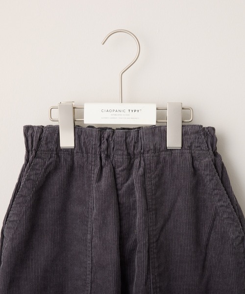 CIAOPANIC TYPY（チャオパニックティピー）の「【KIDS】バックストラップコーデュロイパンツ（その他パンツ・キッズ・キャメル/ピンク/チャコールグレー・X-LARGE/LARGE/MEDIUM/SMALL/XX-LARGE）」の13枚目の写真