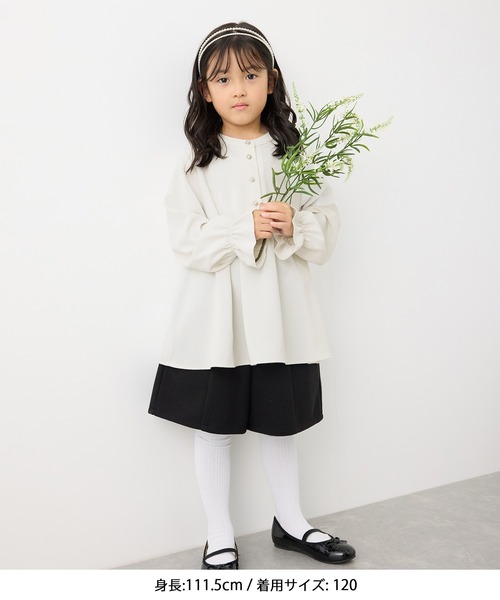 セール】【KIDS】多機能/セレモニーにも/チュニックブラウス（シャツ