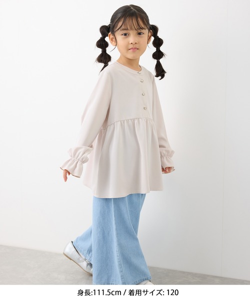 MORABITO ホワイト チュニック 長袖ブラウス40サイズ新品未使用 xd-cj-084.jpg